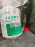 健之素消毒泡腾片医院家用洗衣机马桶浴缸洪水含氯消毒液幼儿园清洁消毒 1瓶装 晒单实拍图