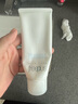 芙丽芳丝（Freeplus）洗面奶男女士氨基酸洁面乳60g 实拍图