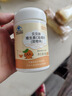康恩贝维生素c咀嚼片60片维cvc片咀嚼片儿童学生4岁-17岁及成人孕妇乳母 实拍图
