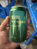 秋林格瓦斯特浓格瓦斯面包发酵饮料 330ml*12罐年货礼盒整箱哈尔滨特产 实拍图