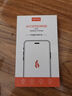 HotFire 适用苹果13promax手机壳iPhone13ProMax保护套防摔微笑小羊皮磨砂升级镜头全包男款女硅胶-静夜黑 实拍图