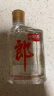 郎酒 小郎酒经典款 浓酱兼香型白酒 45度100ml*6瓶 礼盒整箱装 实拍图