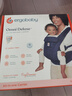 ergobaby美国二狗婴儿背带Deluxe满月即用腰凳舒适透气省力单人操作午夜蓝 实拍图