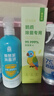 狮想家鹦鹉消毒喷雾f10鸟笼专用驱虫水宠物环境除臭剂虎皮鸟杀菌液 晒单实拍图