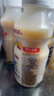 蒙牛（MENGNIU）全程冷链 优益C活菌型乳酸菌饮品0脂肪益生菌原味340mL*4瓶 实拍图
