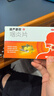 慢严舒柠咽炎片0.25g*15片*2板慢性咽炎咽干咽痒刺激性咳嗽喉咙痒干咳咽喉炎 实拍图