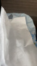 好奇（Huggies）铂金装纸尿裤S96片(4-8kg)新生儿小号婴儿尿不湿小桃裤裸感超薄 实拍图
