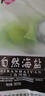房山平菇300g 实拍图