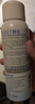 颐莲（RELLET）深层喷雾组合装 补水保湿修护（喷雾100ml+面霜15g）送女生礼物 实拍图