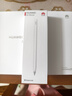HUAWEI M-Pencil （第三代）华为手写笔 星闪技术超低时延 雪域白  实拍图