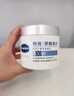 凡士林雪融霜特润保湿大白罐360g 干敏肌修护补水面霜 润肤身体乳 实拍图