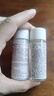 怡丽丝尔（ELIXIR）尝鲜EIS水乳18ml*1+EIS眼霜2g*1【效期至26年7月1日-26年8月1日】 实拍图