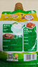 陶相惠骨瓷盘子菜盘家用10只装饭盘深盘菜碟子中式金边陶瓷盘子套装 实拍图