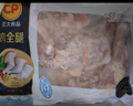 CP正大食品白羽鸡全腿2斤 生鲜冷冻早餐  鸡大腿 烤鸡腿炸鸡腿 实拍图