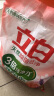 立白除菌倍净洗衣粉4斤 天然成分 除菌率99.9% 除螨率99% 多重花香 实拍图