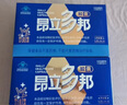 昂立【2-4盒组合赠多邦24粒单包】多邦胶囊16包装 肝养护抗疲劳 新包装 24粒*16包 *4盒 实拍图