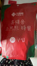 洁丽雅（Grace）压缩毛巾加厚一次性洗脸巾20粒便携旅游户外神器酒店用品1包装 实拍图