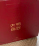 大明铜匠铜葫芦摆件事事如意办公室电视柜客厅玄关装饰开业乔迁礼品礼物 实拍图