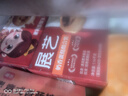 俏侬 乳脂蛋挞液1kg 动物淡奶油+牛奶≥70% 儿童蛋挞皮烘焙半成品 实拍图