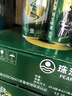 9度 纯生啤酒 500ml*24听 整箱装 实拍图