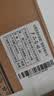 汾酒  青花20 2019年 清香型白酒 53度 500ml*6瓶 整箱装 陈年老酒 【京东老酒】中秋礼品 实拍图