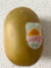 佳沛（zespri）新西兰  金果16粒猕猴桃礼盒经典果单果 77-103g 端午节水果礼盒 实拍图