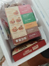 京东京造意式和牛肉酱薄底披萨180g  半成品 空气炸锅儿童早餐 实拍图