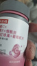 诺特兰德维C+E+烟酰胺+雨生红球藻+葡萄籽片【30片/瓶*3瓶】甜橙味维生素 实拍图