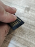 DM大迈 TF（MicroSD）存储卡 SD-T TF转SD小卡转大卡适配器单反相机高速内存卡micro SD卡存储卡卡套 实拍图