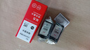 双杰适用佳能墨水黑色 PG-845 815 835 mg2400 mg2580s mg3080 ip2880 IP1188  ts3180 mg2980打印机墨水 实拍图