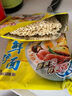 华丰方便面三鲜伊面五连包泡面早餐速食休闲零食品 芙蓉鲜虾味5包*86g 实拍图