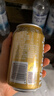 屈臣氏（Watsons）干姜水风味汽水0脂调酒饮料气泡水330mL*24罐装整箱JOJO联名 实拍图