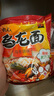 农心经典混合口味8连包 968g辛拉面辣白菜口味方便面拉面泡面速食 实拍图