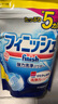 finish亮碟洗碗机用洗碗粉660g 双重酵素升级款洗碗机洗涤剂耗材清洁 实拍图