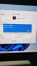 win10 11专业版密钥激活码Windows11家庭企业版密钥win7旗舰激活 win10/11家庭版升专业版 实拍图
