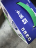 蒙牛低脂高钙牛奶 250ml*16盒 每100ml含125mg钙 健身伴侣（礼盒装） 实拍图