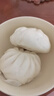 广州酒家利口福 生肉包750g 20个 早餐半成品 广式早茶点心 包子食品速食即食 实拍图