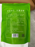 福茗源茶叶花草茶 菊花茶胎菊250g 无硫熏头采胎菊茶白菊花蕾泡水喝袋装 实拍图