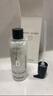芭比波朗（Bobbi Brown）【魏大勋同款】清透舒盈洁肤油200ml 卸妆油卸妆乳 生日礼物  实拍图