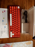 KEYVERSE ET65有线RGB电竞磁轴游戏键盘铝合金无畏契约吃鸡打瓦CS 电竞磁轴键盘竞技版（丹霞红）-磁玉MAX 实拍图