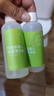 芬朗适配科沃斯扫地机器人清洁液X1/T10T8/T9/X2清洗液耗材配件 实拍图