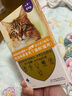 爱沃克宠物驱虫药猫体内外同驱虫成猫用4~8kg0.8ml单支装 实拍图