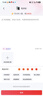 妮维雅（NIVEA）男士洗面奶保湿收缩毛孔深黑DEEP控油细致毛孔洁面双支套装 实拍图