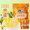 黔康刺梨冻乳酸菌风味328g贵州特产休闲小吃刺梨果冻办公室零食大礼包 实拍图