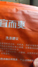 宜而爽【100%全棉梭织】3条装阿罗裤男士纯棉睡裤内裤 实拍图
