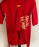 贝瑞加（Babyprints）婴儿连体衣喜庆过年衣服大红色满月服纯棉宝宝春节拜年服 福气59 实拍图