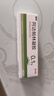 丽芙阿达帕林凝胶35g/盒第三代维a酸乳膏医用祛痘印修复淡化痘印痘坑修复祛痘药膏去黑头收缩毛孔粗大修复 实拍图