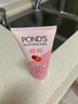 旁氏（POND'S）樱粹粉润焕亮洁面乳150g 烟酰胺氨基酸洗面奶男女去角质 实拍图