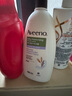 艾惟诺（Aveeno）艾维诺沐浴露温和滋润无皂基补水保湿燕麦(薰衣草香)532ml 实拍图