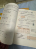 【新华书店正版】适用2025新版人教部编版小学五年级上册语文数学英语书人教版全套3本课本语文书数学书5年级上册教材课本教科书五上五年级上册语数英课本全套书教材 五年级上册语数英课本 晒单实拍图